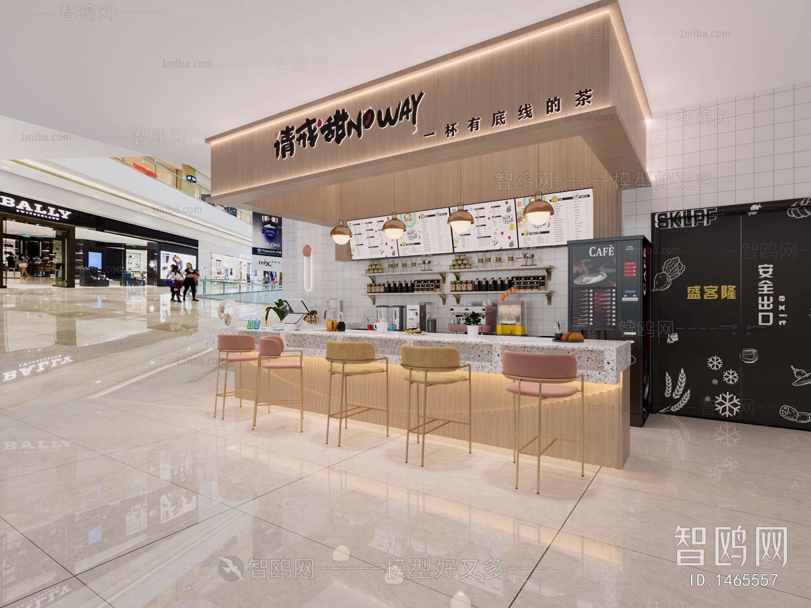 Modern Milk Tea Shop