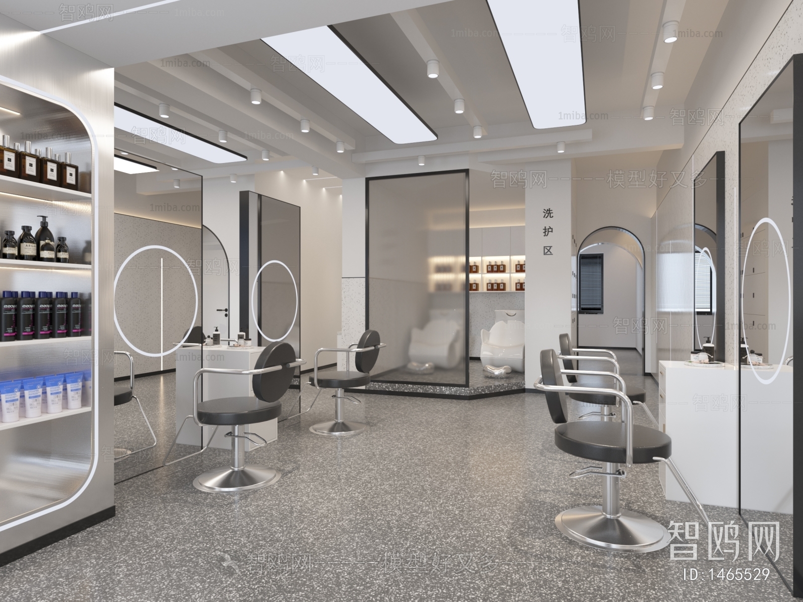 Modern Barbershop