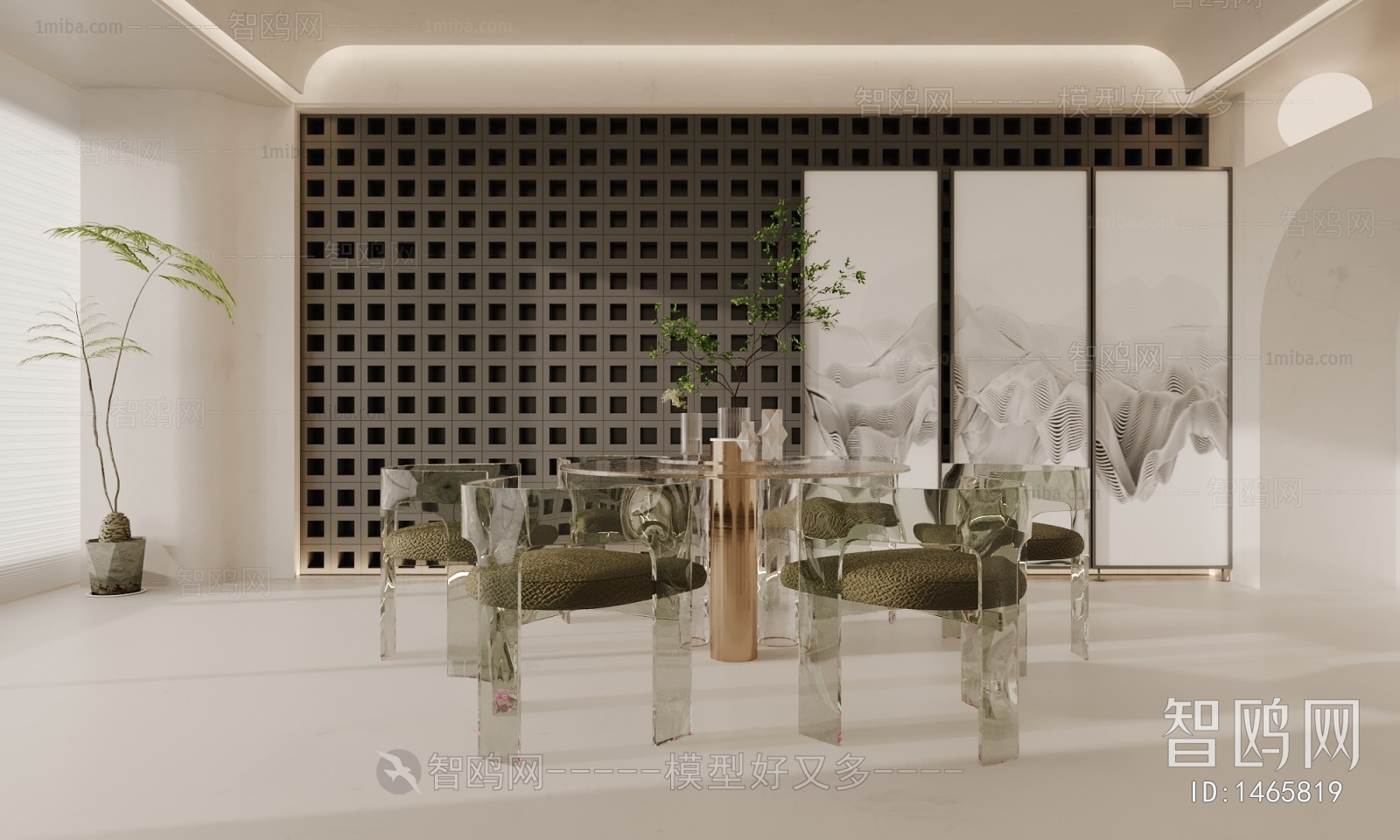 Modern Wabi-sabi Style Dining Room