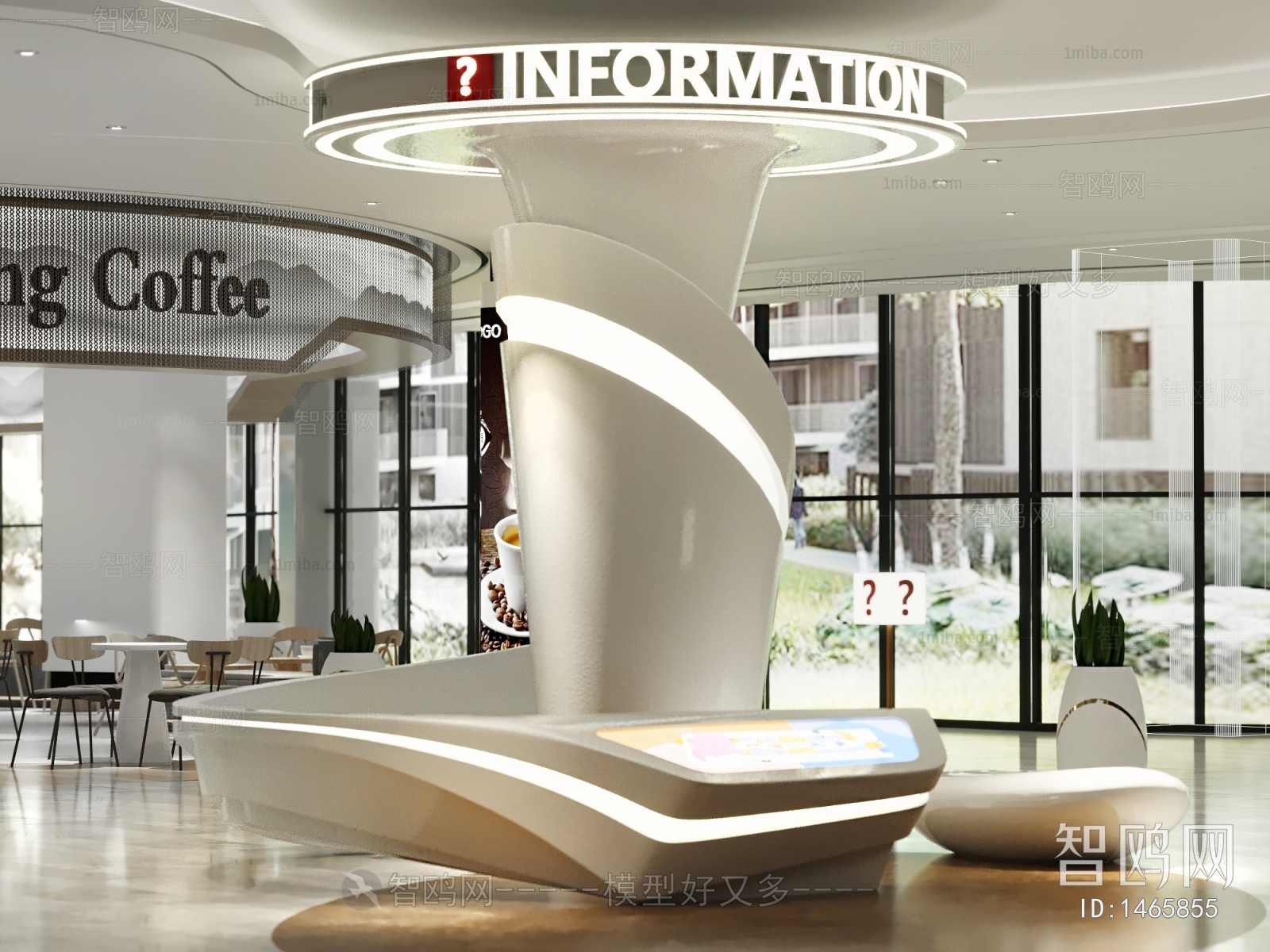 Modern Office Reception Desk