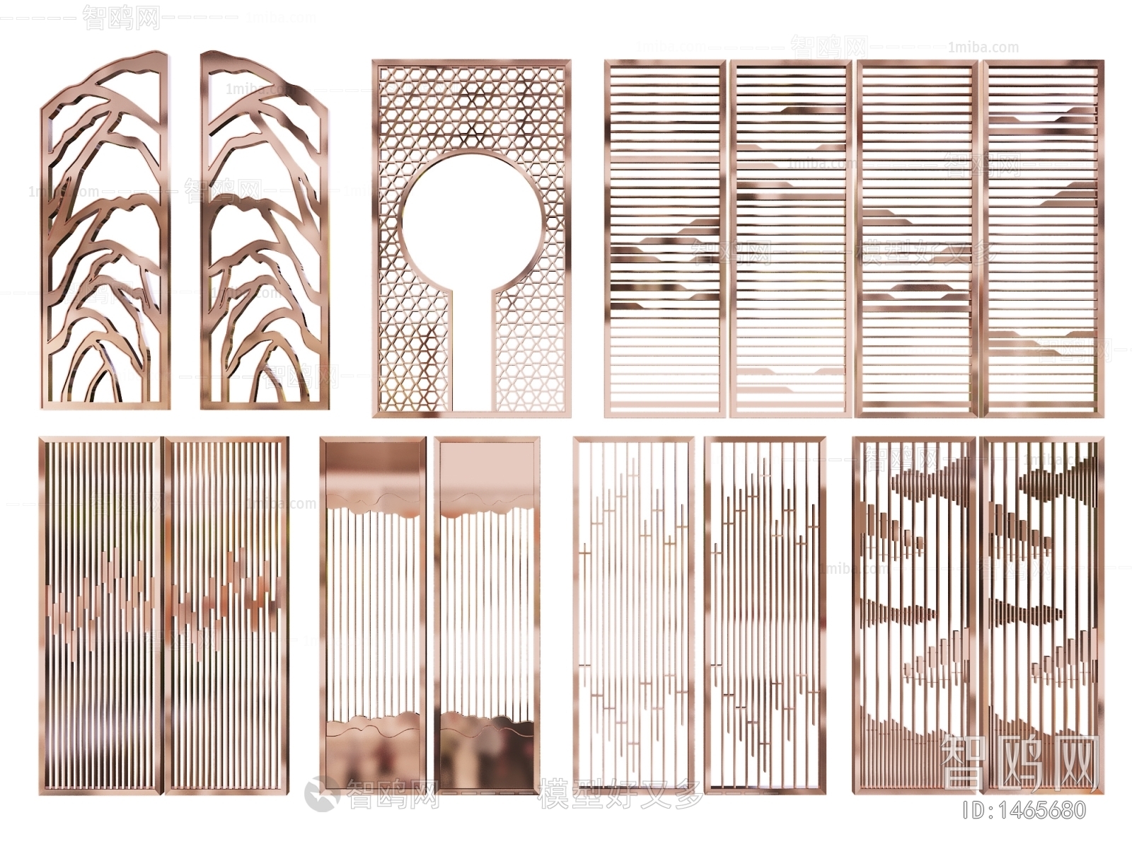 New Chinese Style Metal Screen Partition