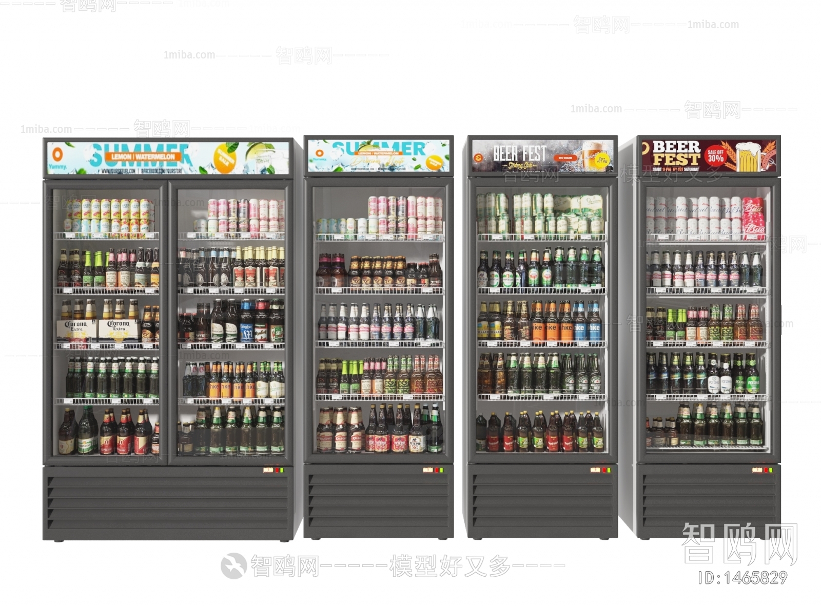 现代饮料冰箱冰柜