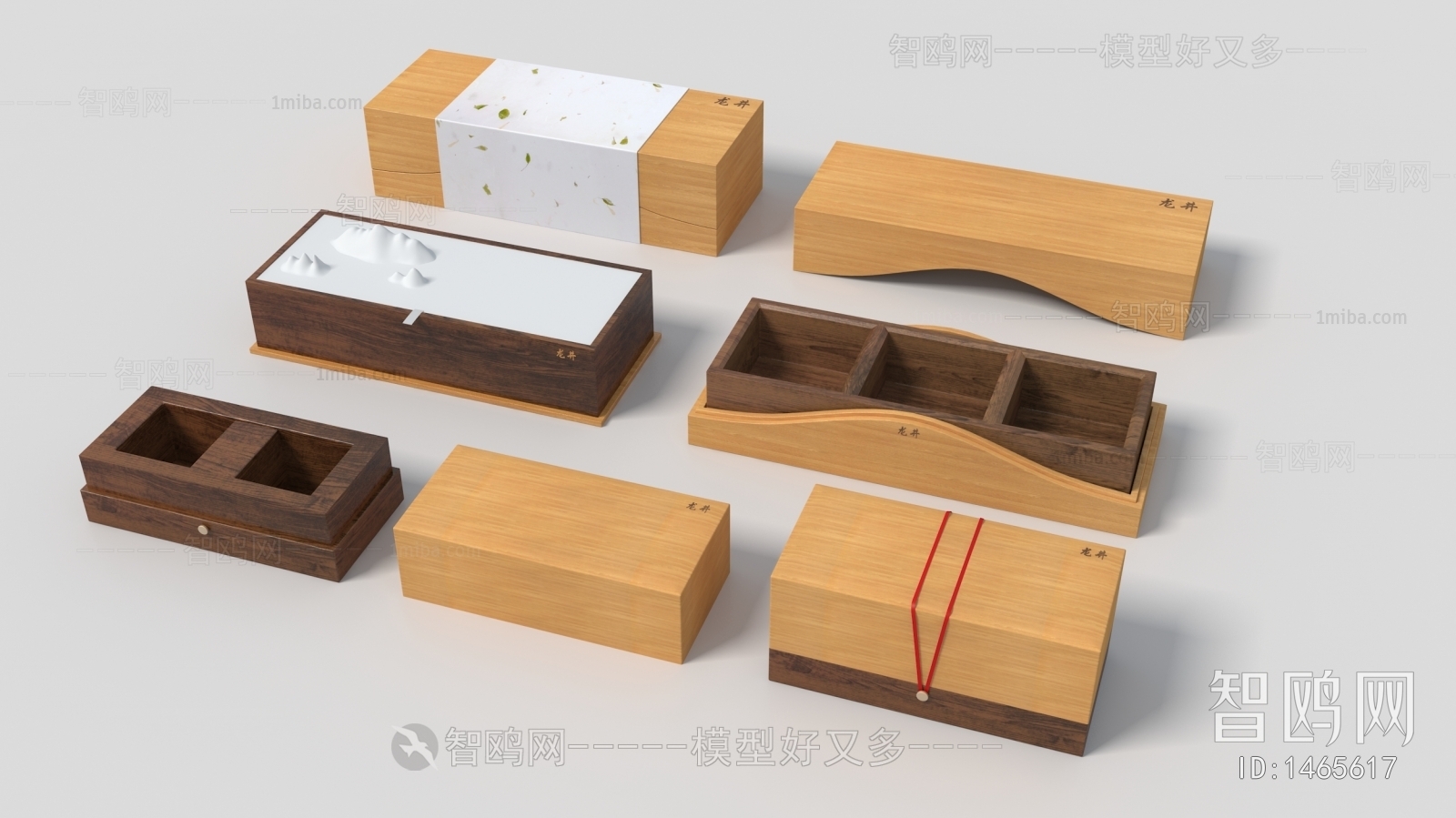 中式木质茶盒子