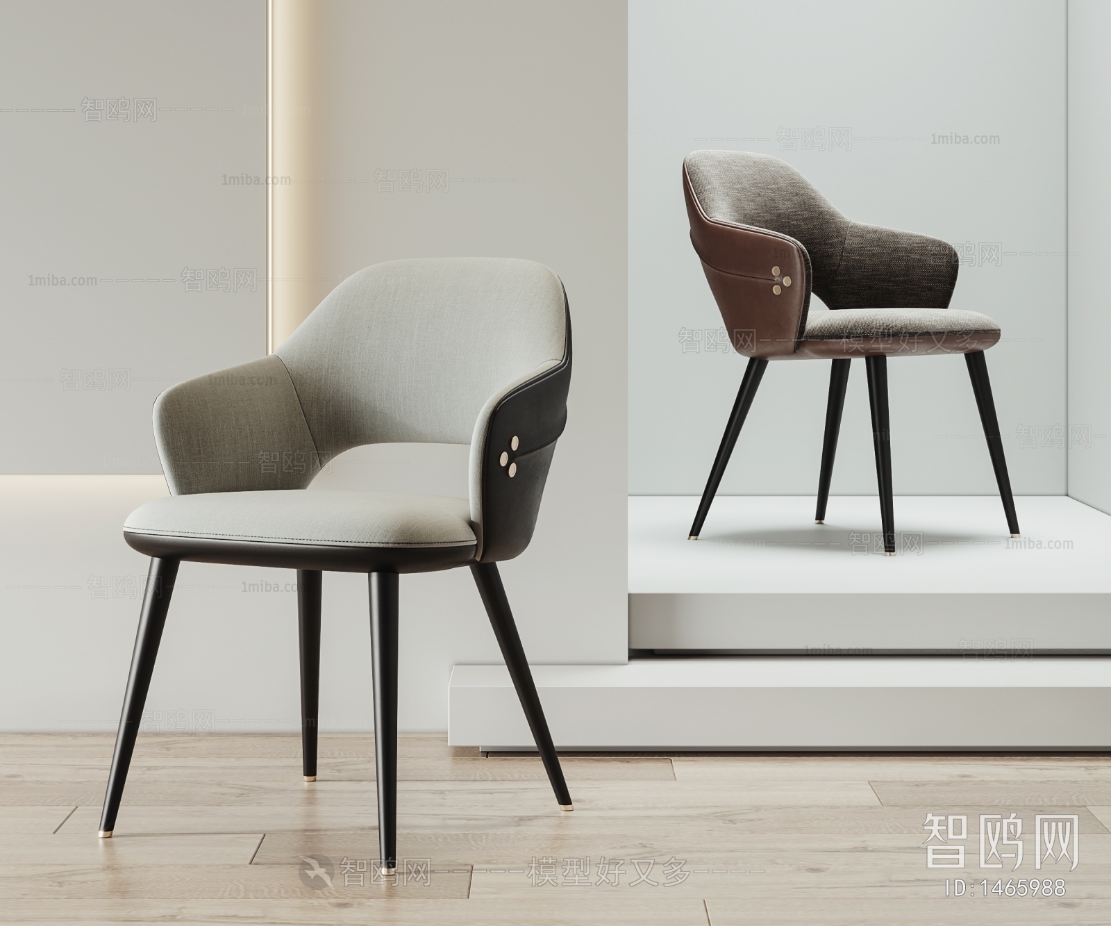 Modern Single Chair