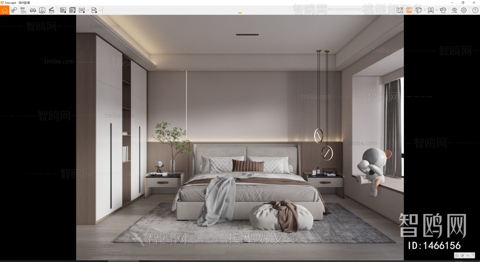 Modern Bedroom