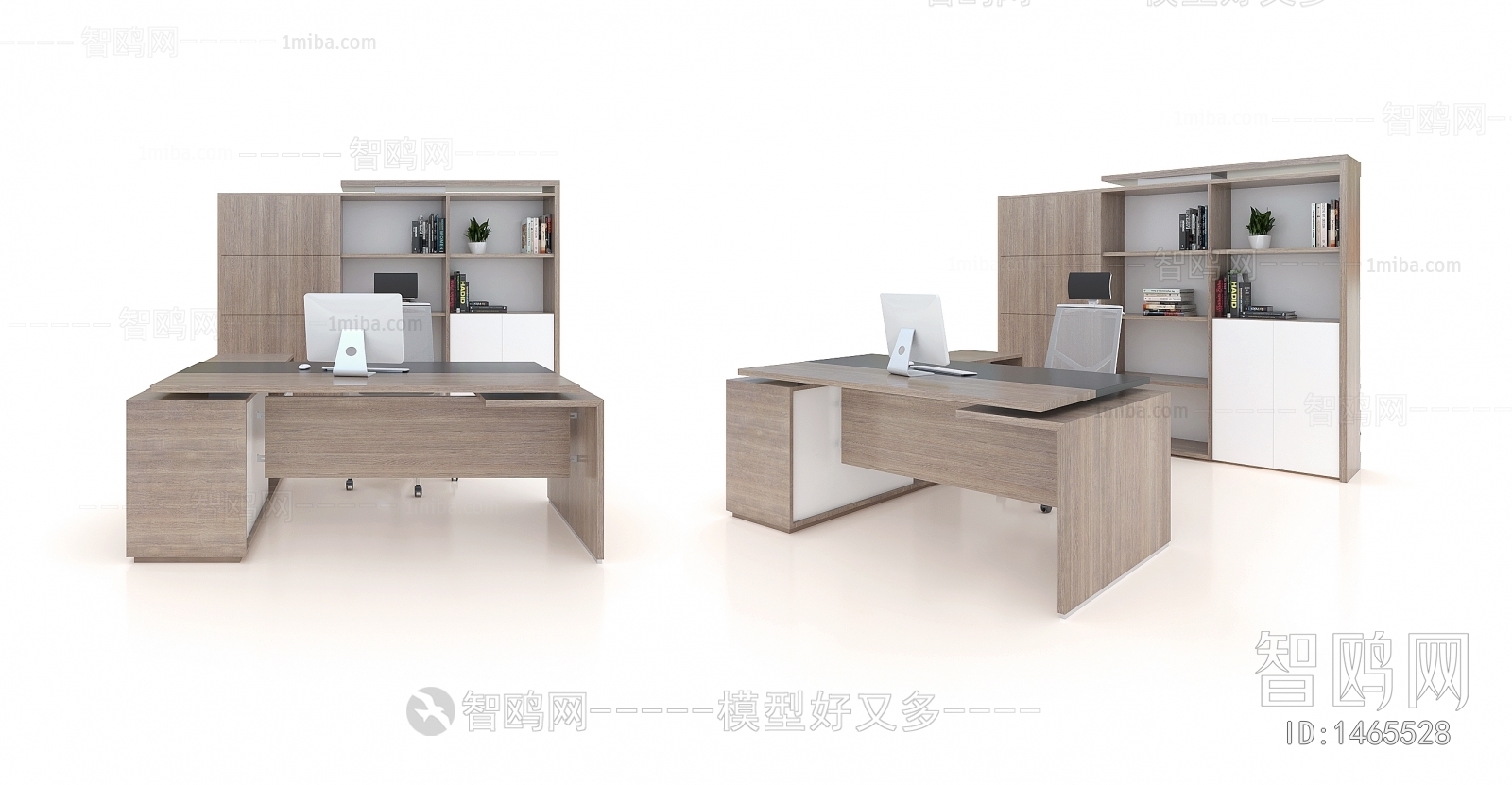 Modern Office Table