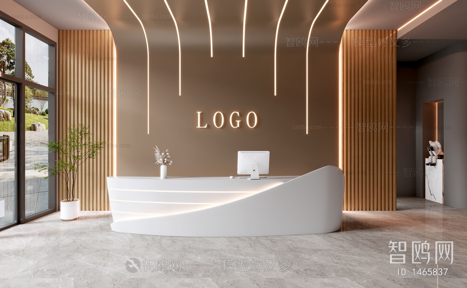 Modern Reception Desk