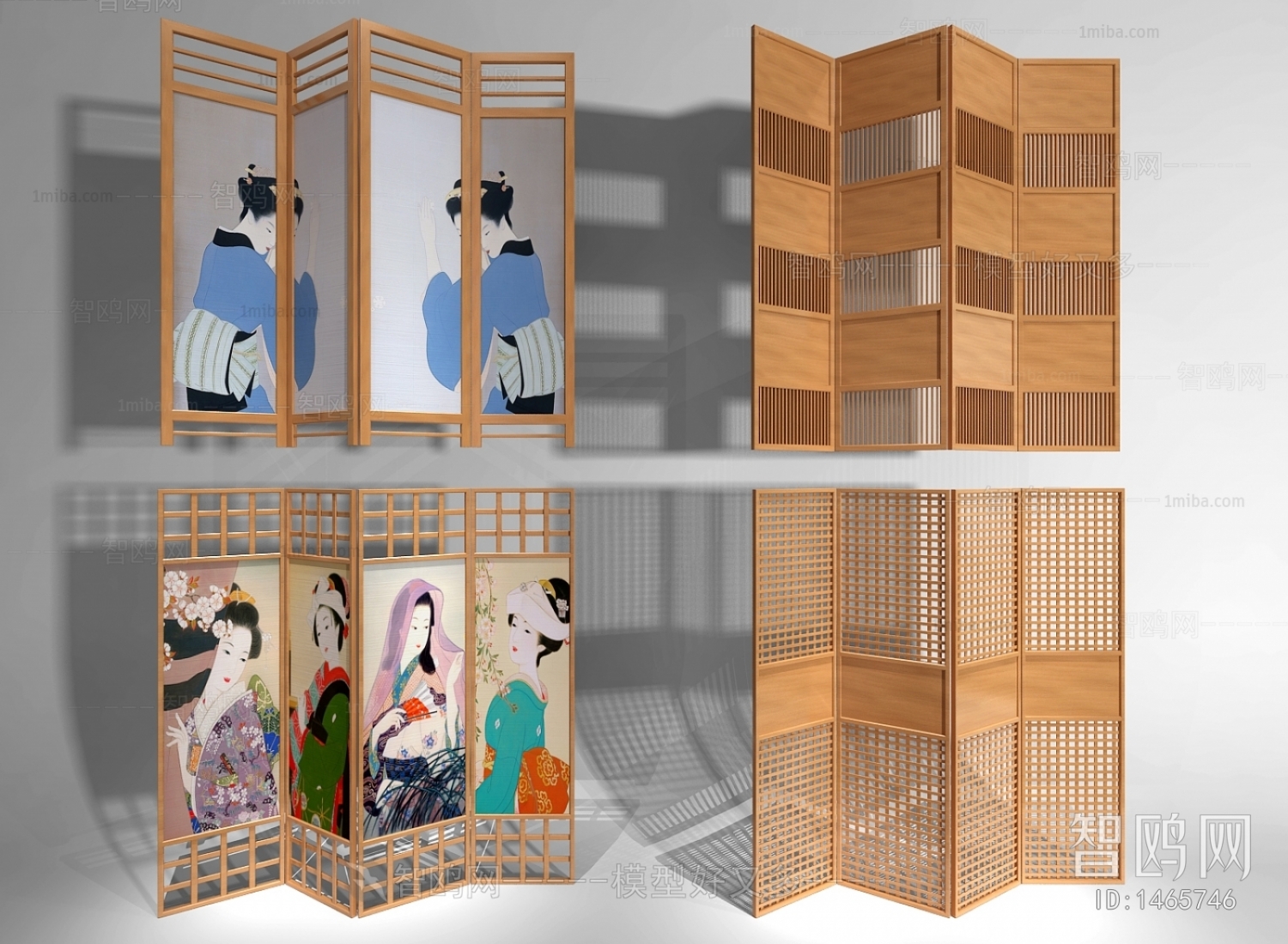 Japanese Style Partition