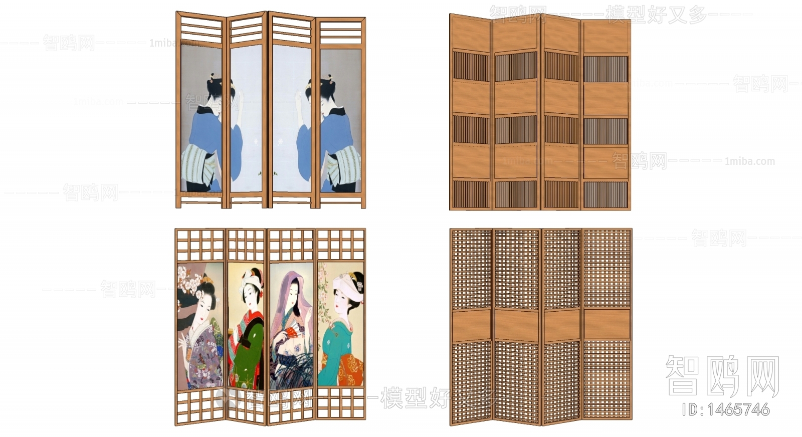 Japanese Style Partition