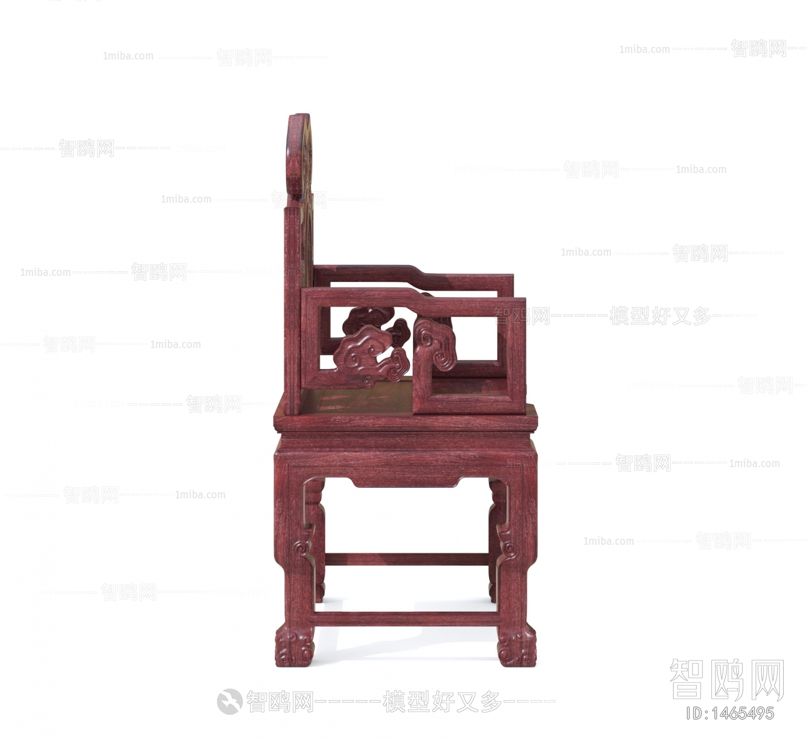 Chinese Style Lounge Chair