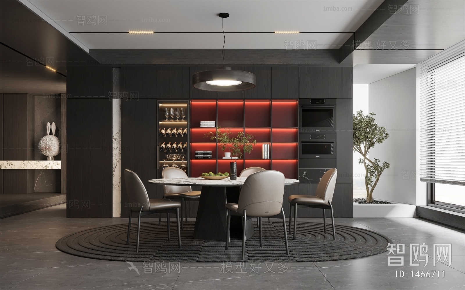 Modern Dining Room