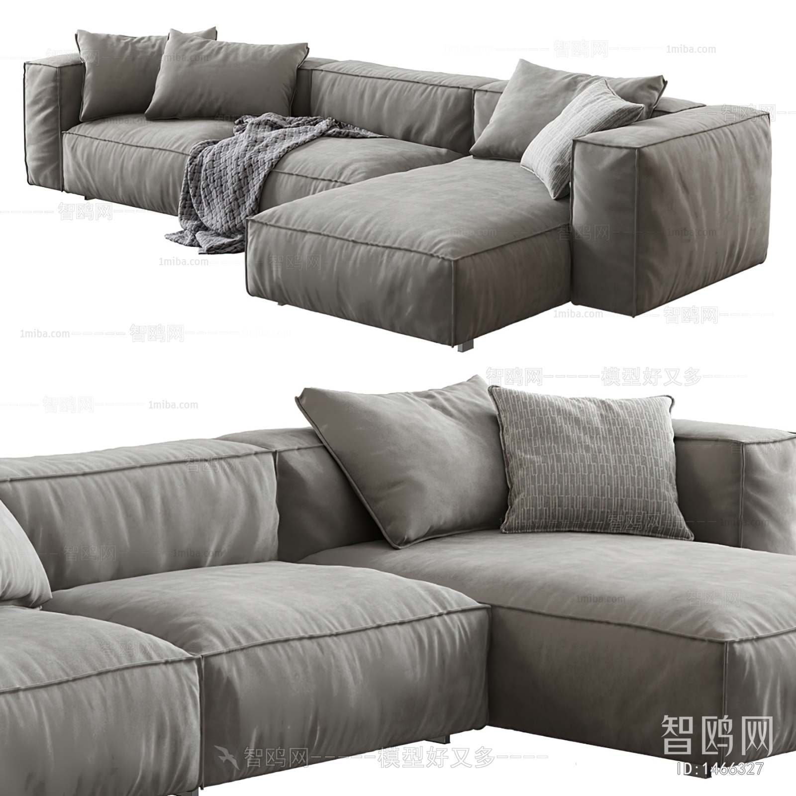 Modern Multi Person Sofa