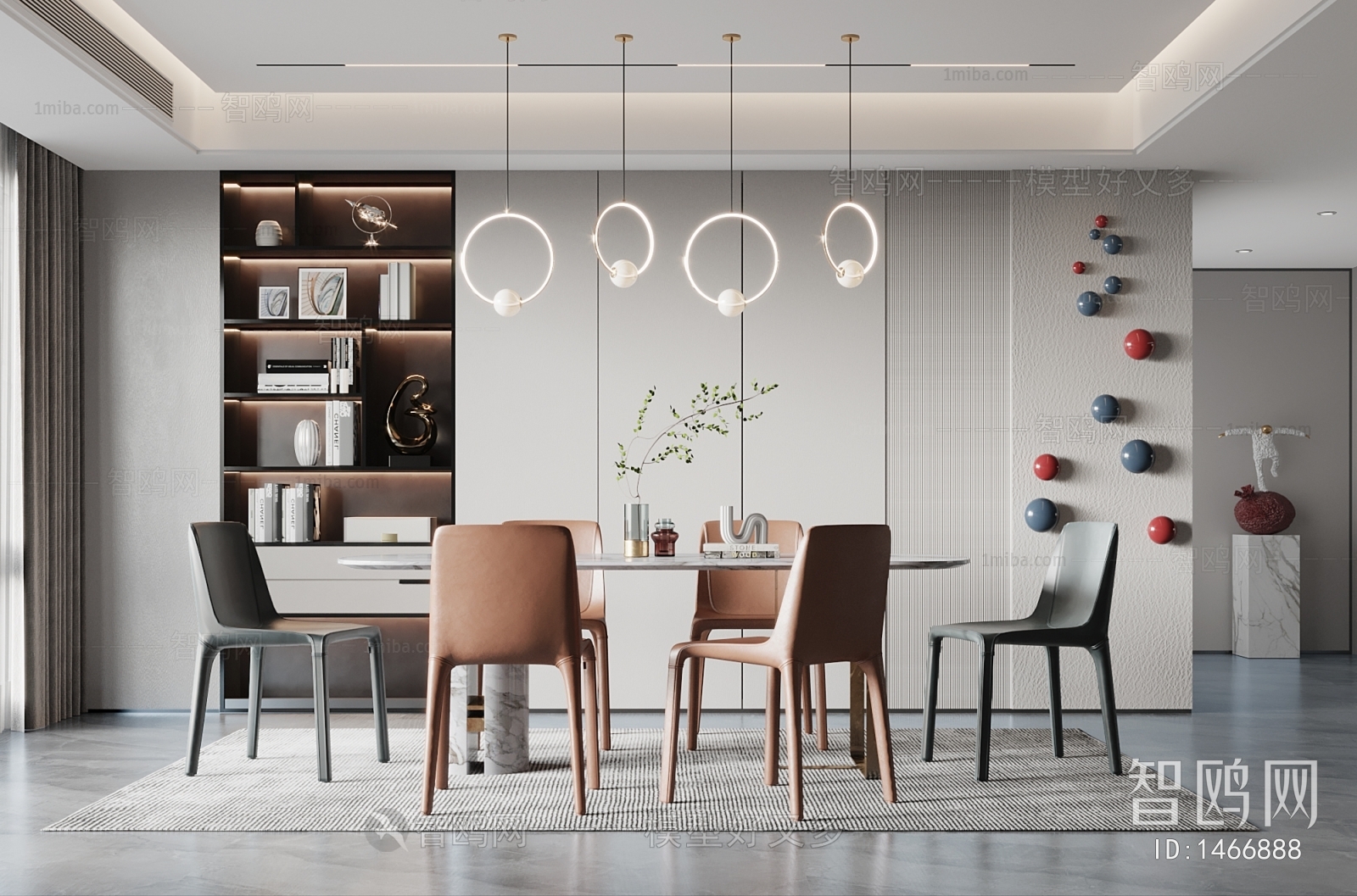 Modern Dining Room