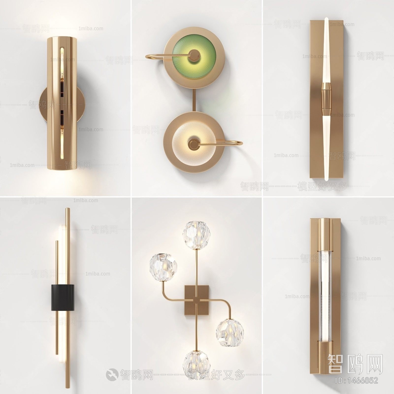 Modern Wall Lamp