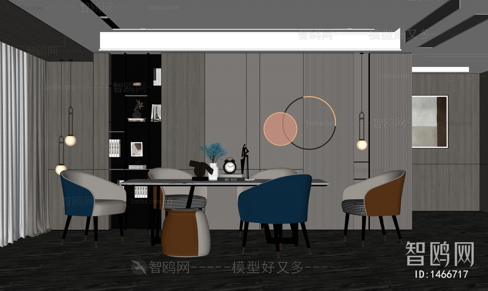 Modern Dining Room