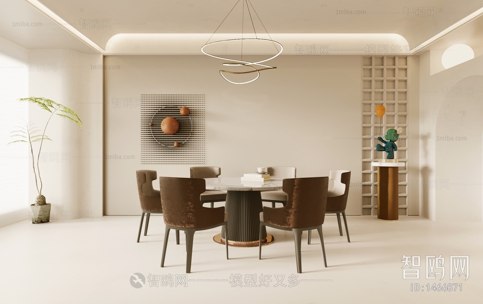 Modern Wabi-sabi Style Dining Room