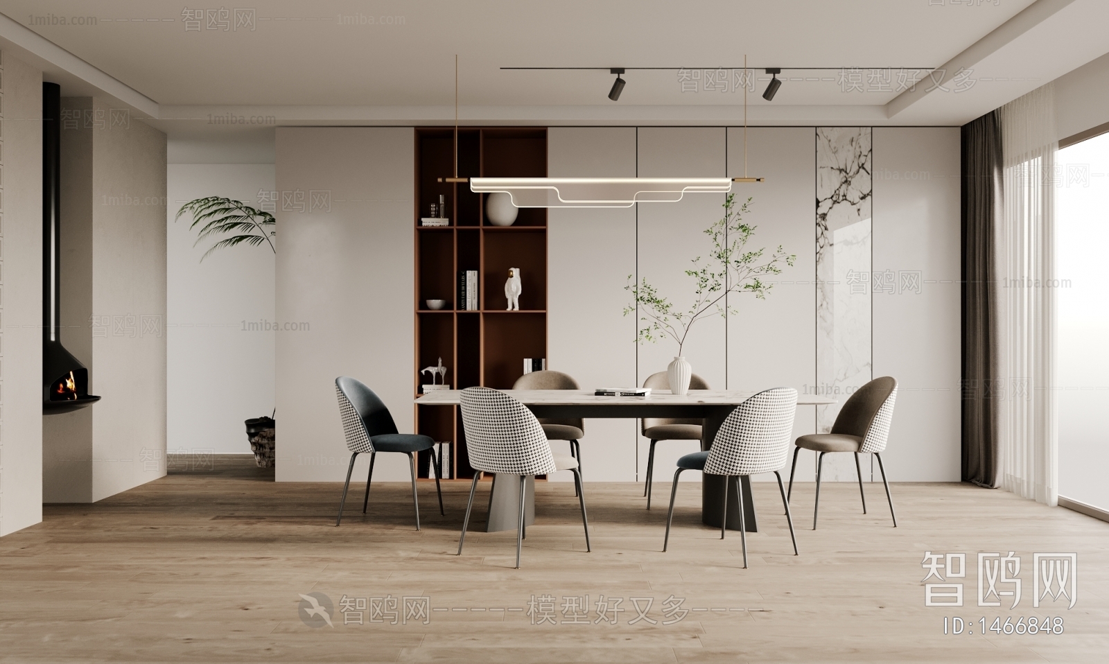 Modern Wabi-sabi Style Dining Room