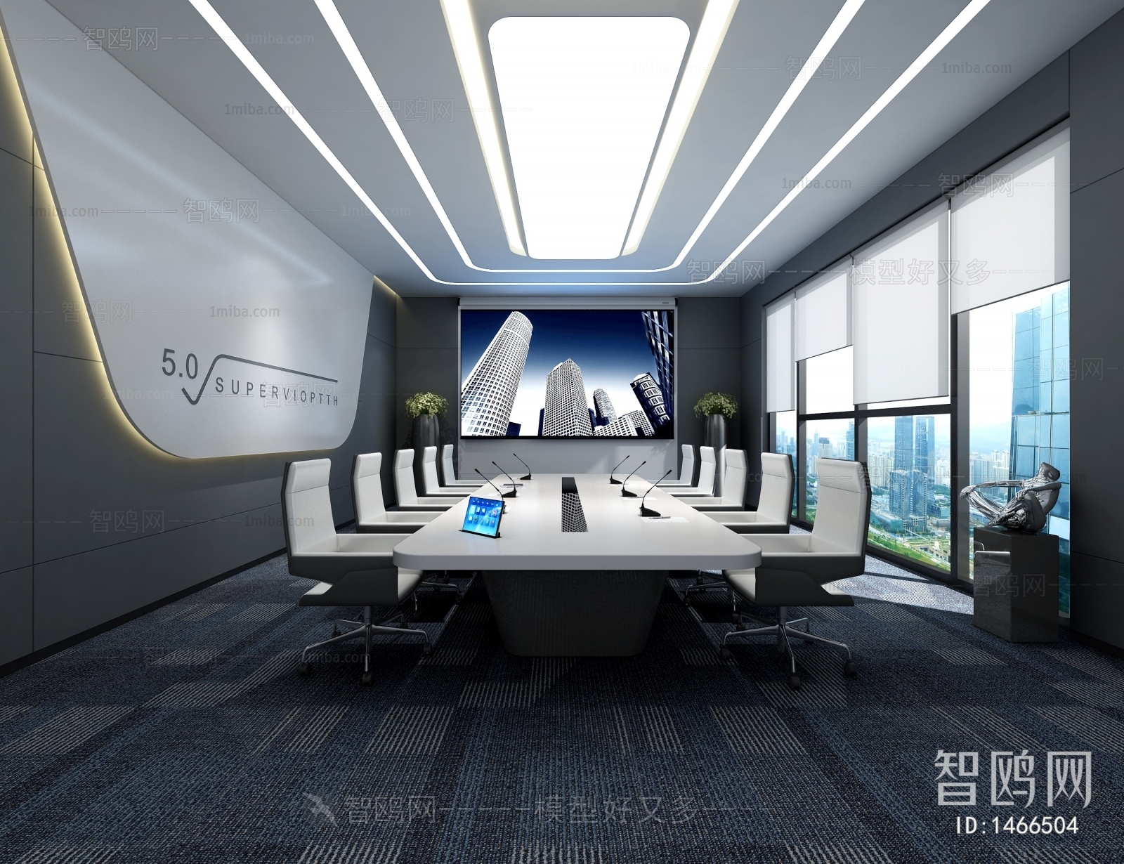 Modern Meeting Room