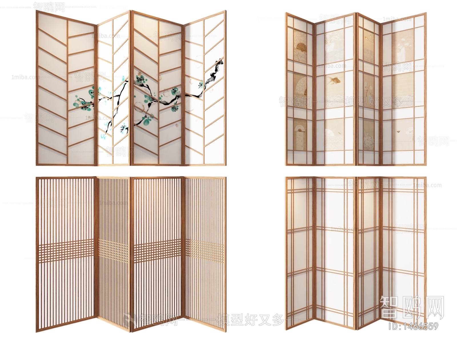 Japanese Style Partition