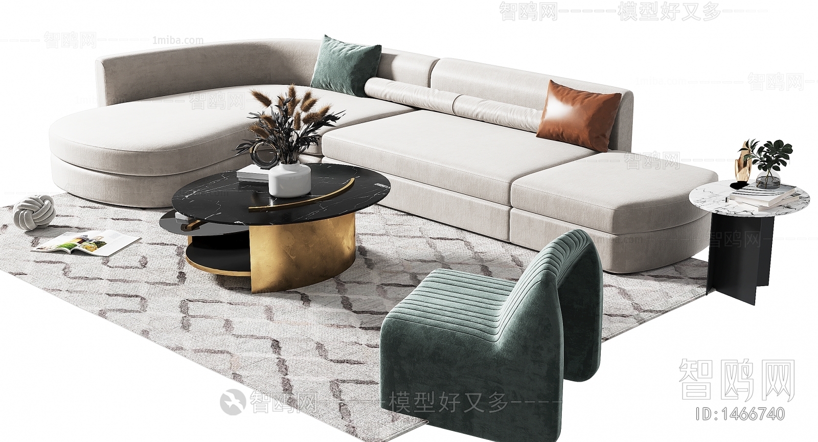 Modern Sofa Combination