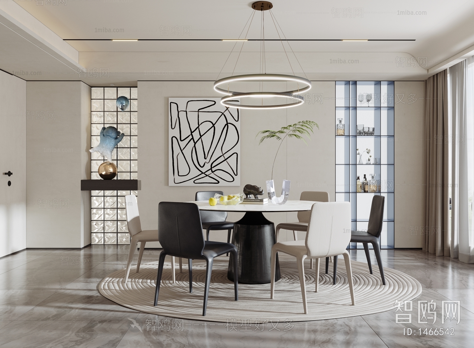 Modern Dining Room