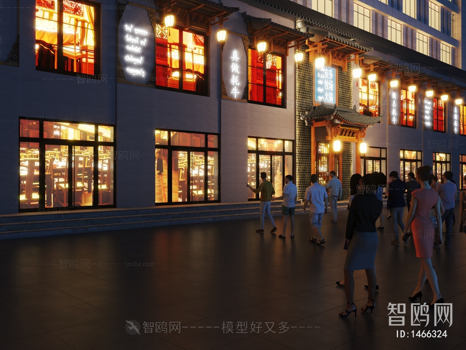 New Chinese Style Facade Element