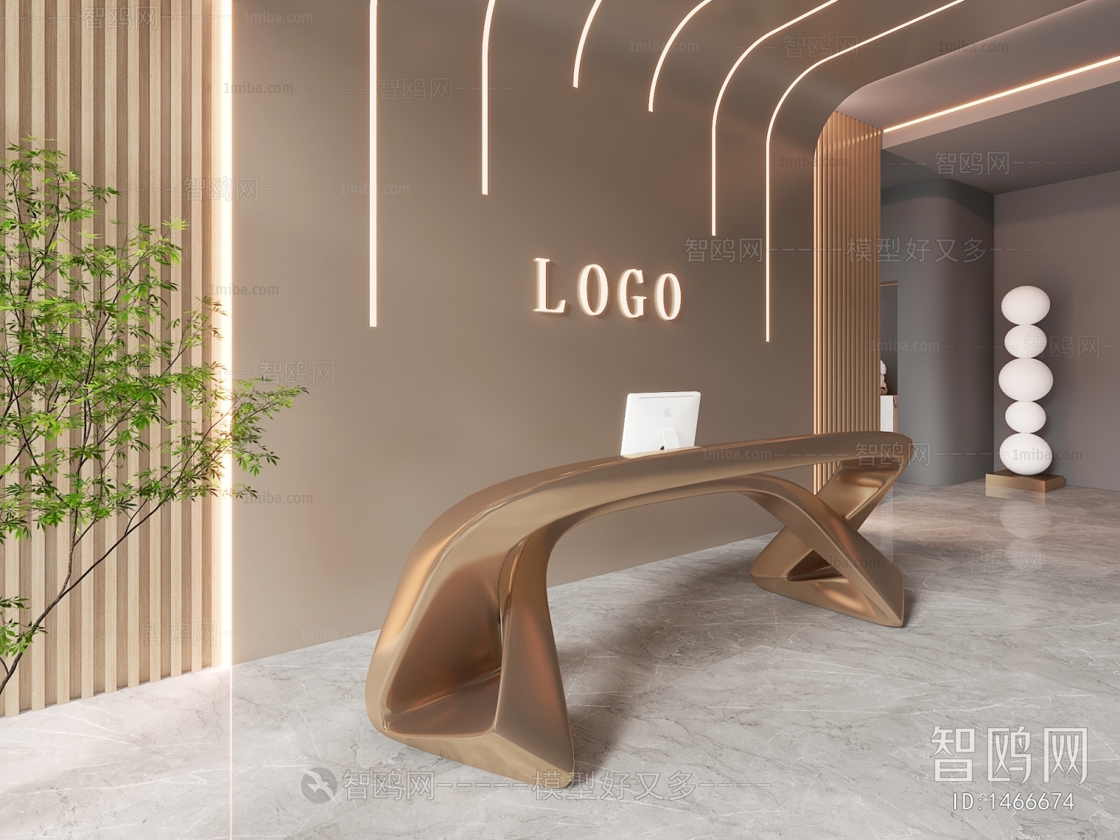 Modern Office Reception Desk