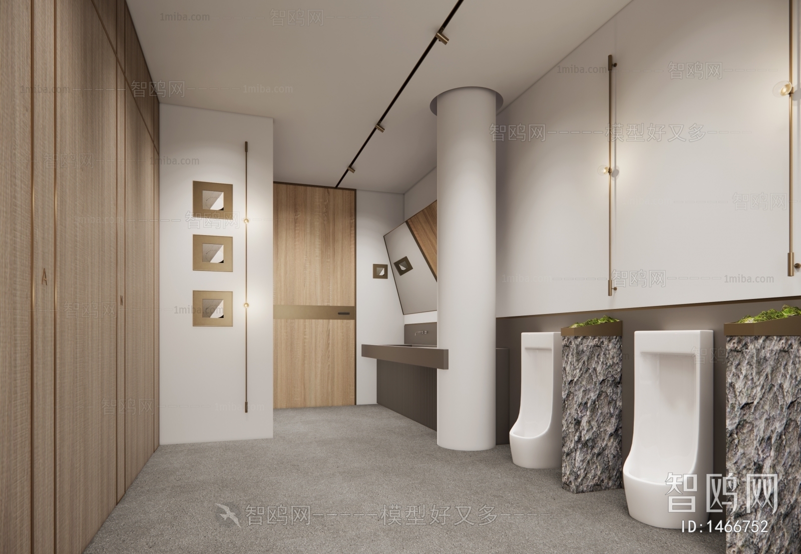 Wabi-sabi Style Office Toilet