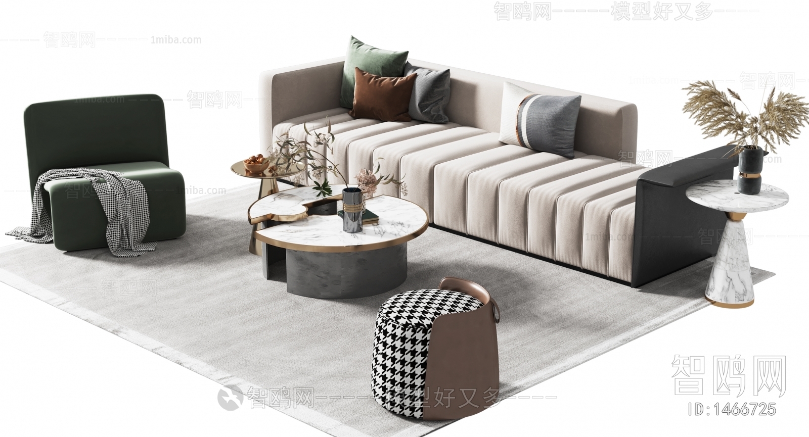 Modern Sofa Combination