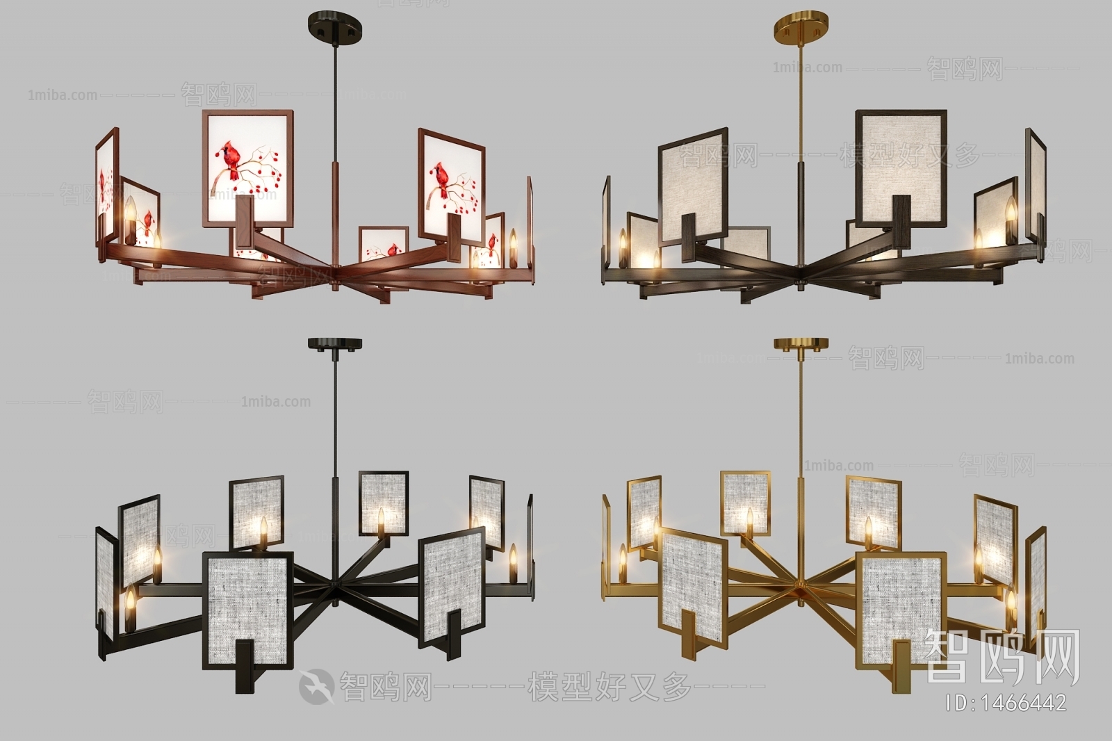 New Chinese Style Droplight