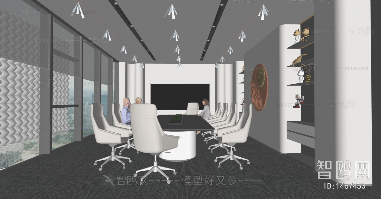 Modern Meeting Room