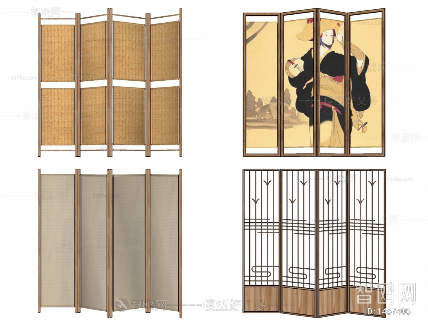 Japanese Style Partition