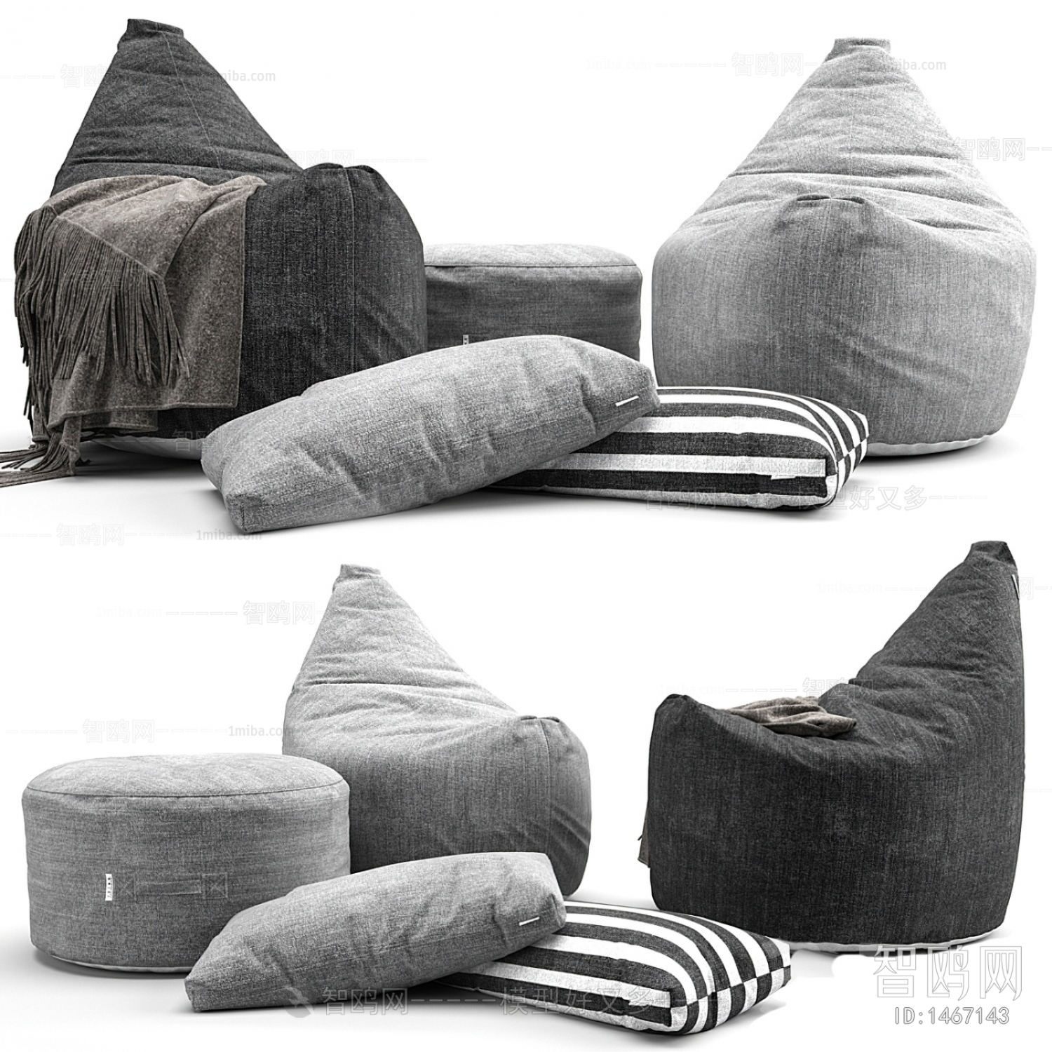 Modern Beanbag