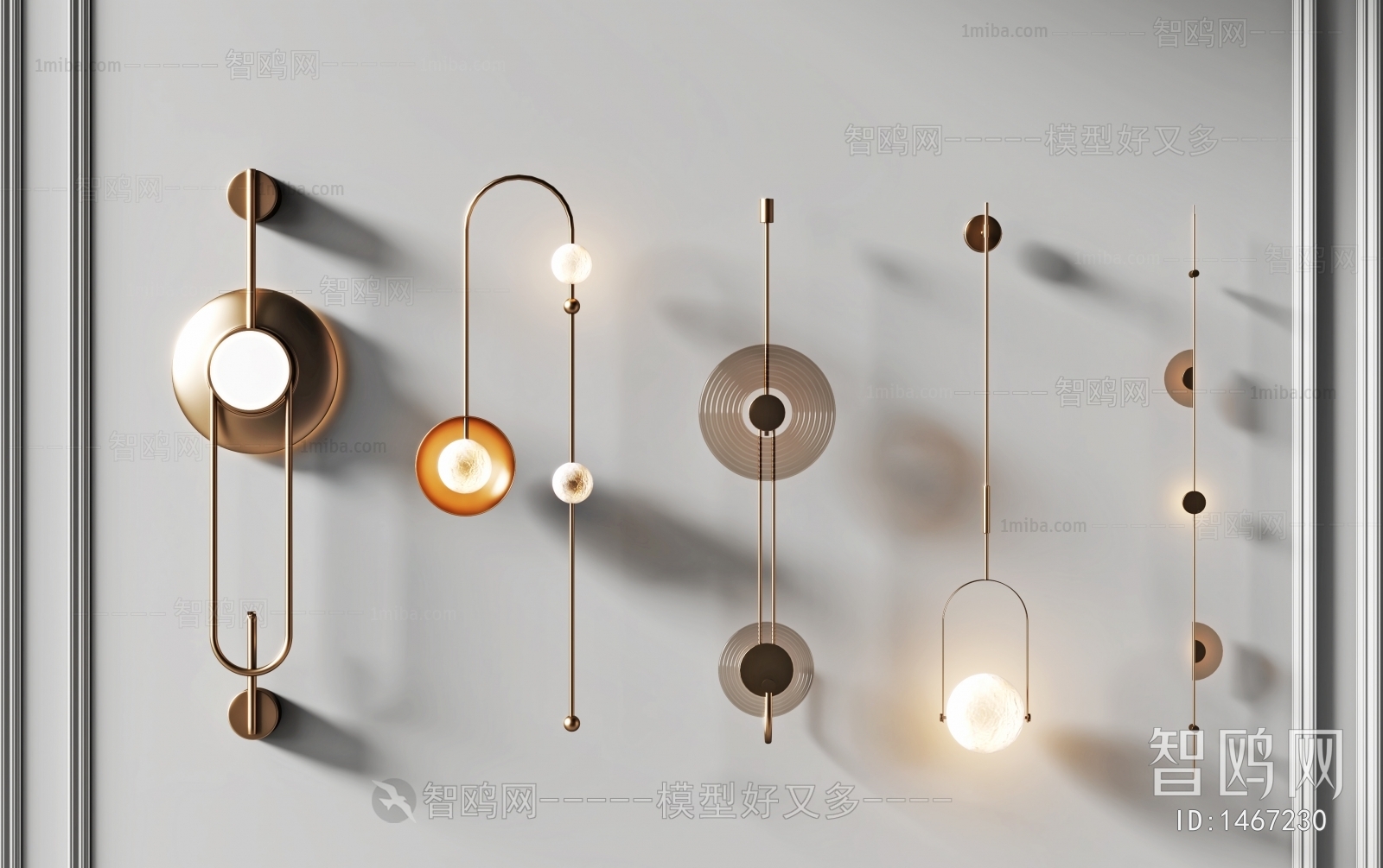 Modern Wall Lamp