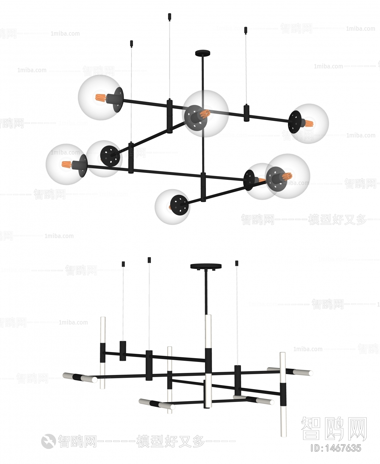 Modern Droplight