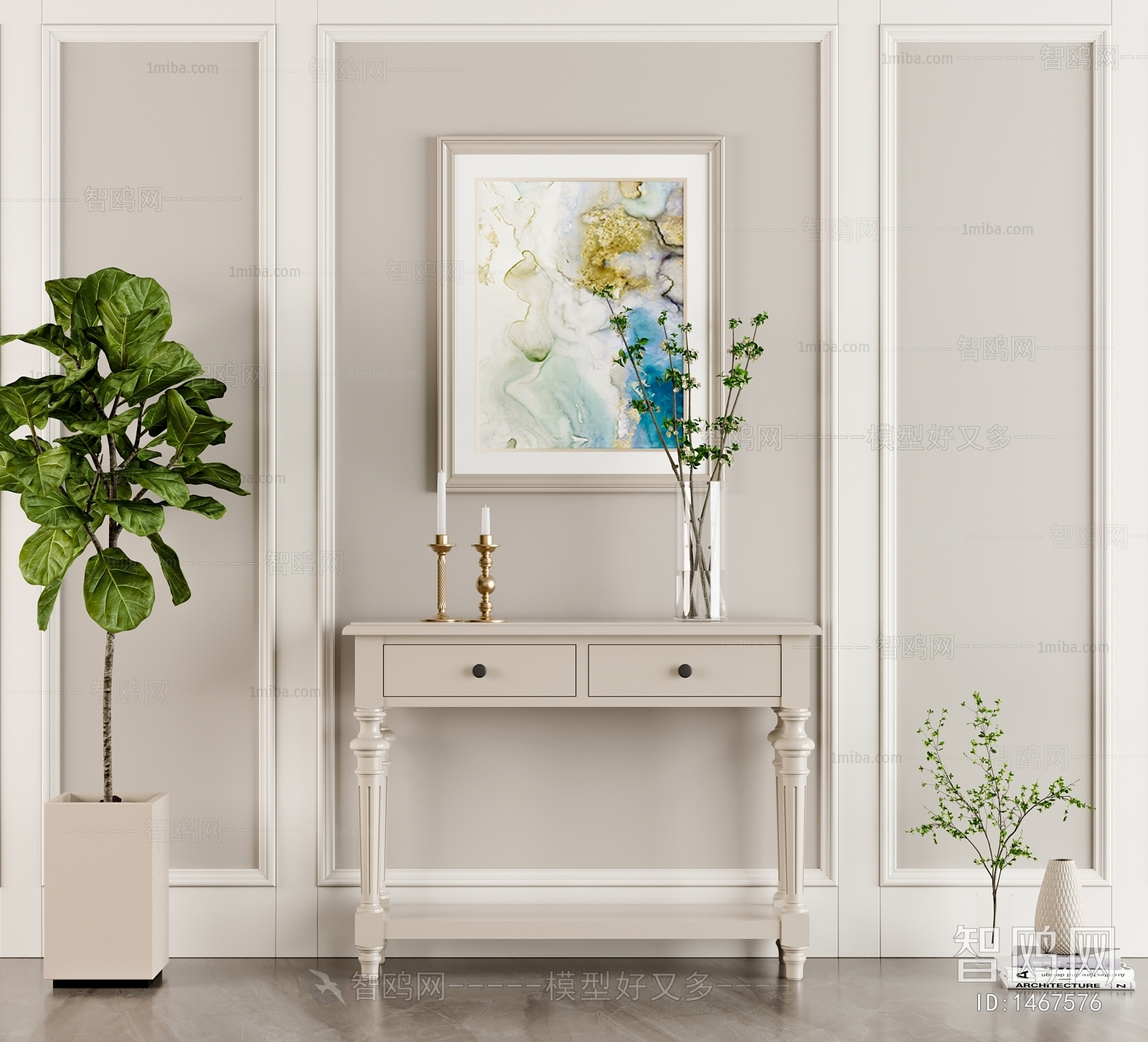 American Style Entrance Cabinet