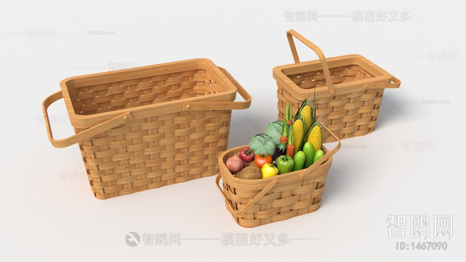 Modern Storage Basket