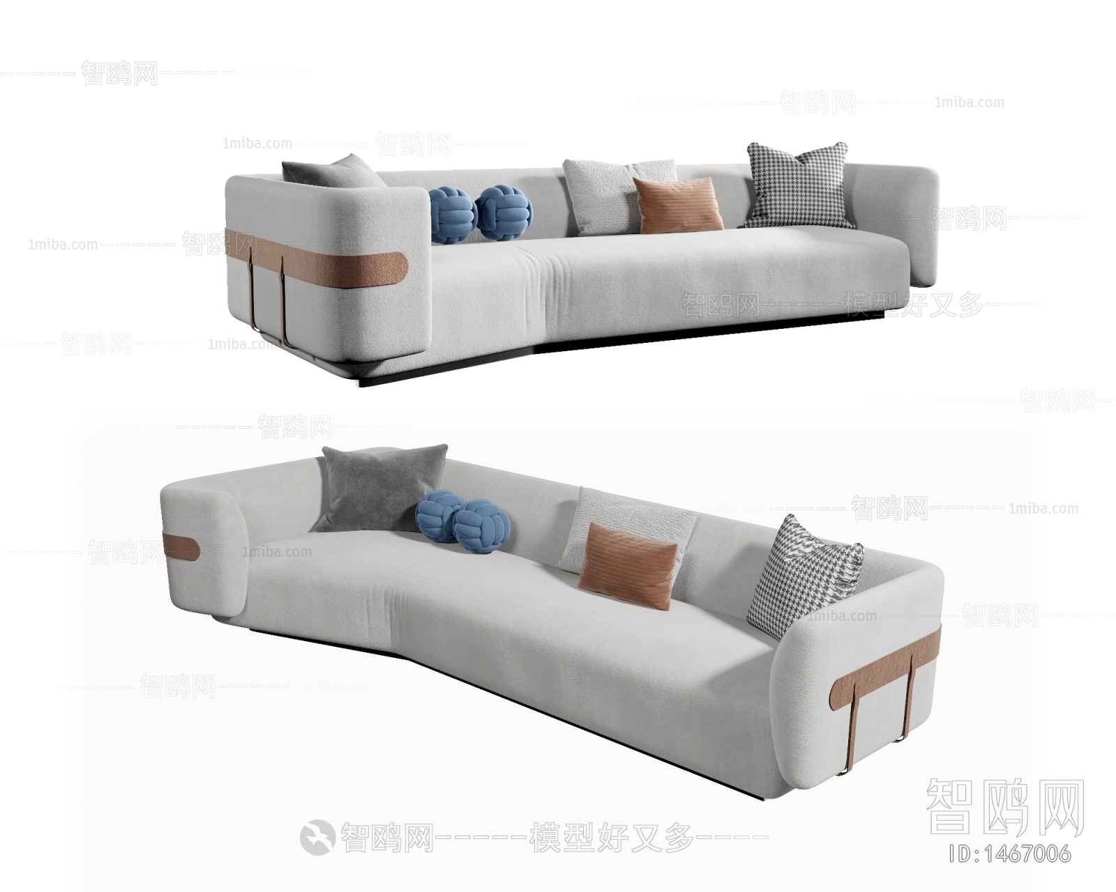 Modern Multi Person Sofa