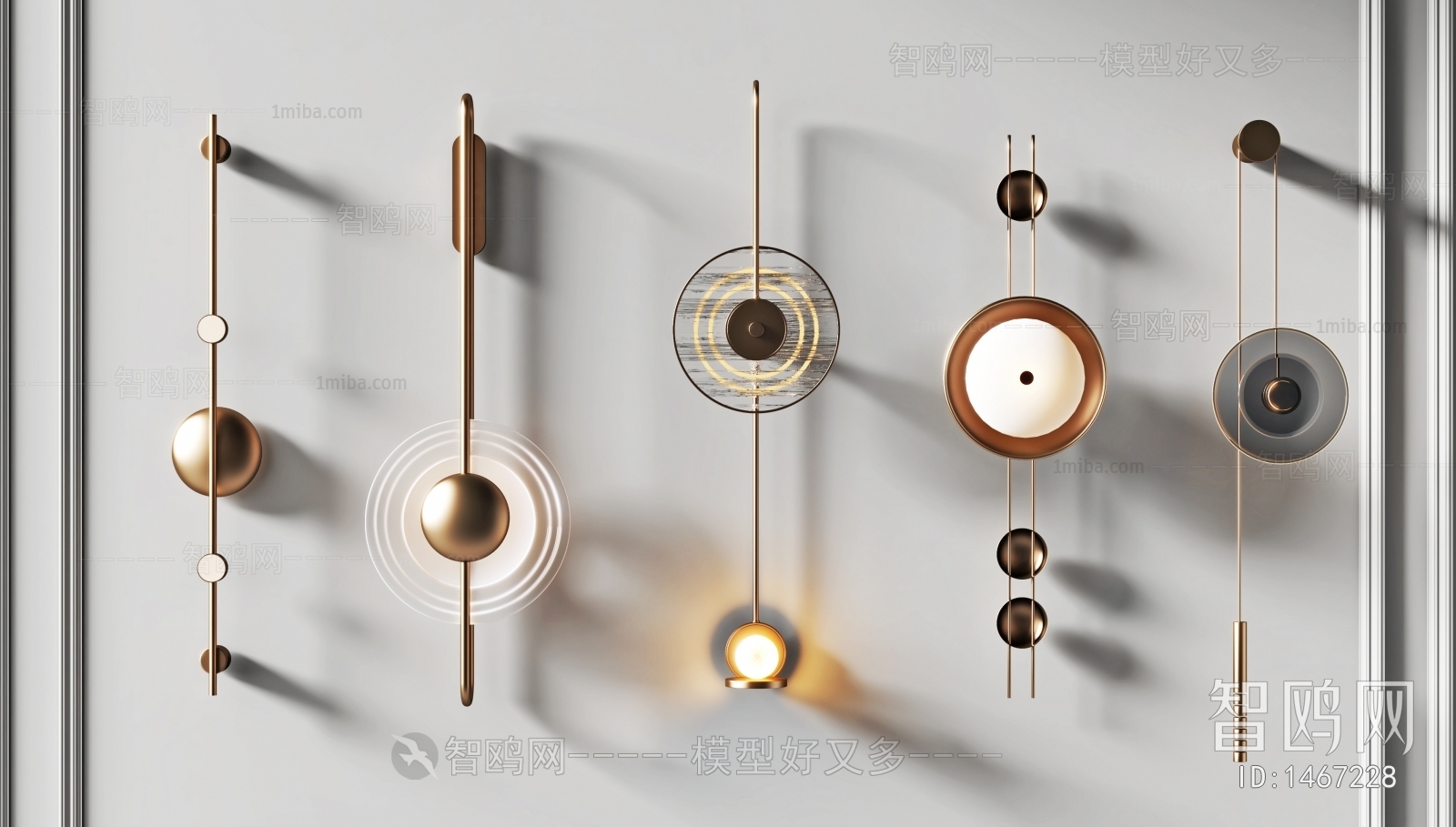 Modern Wall Lamp