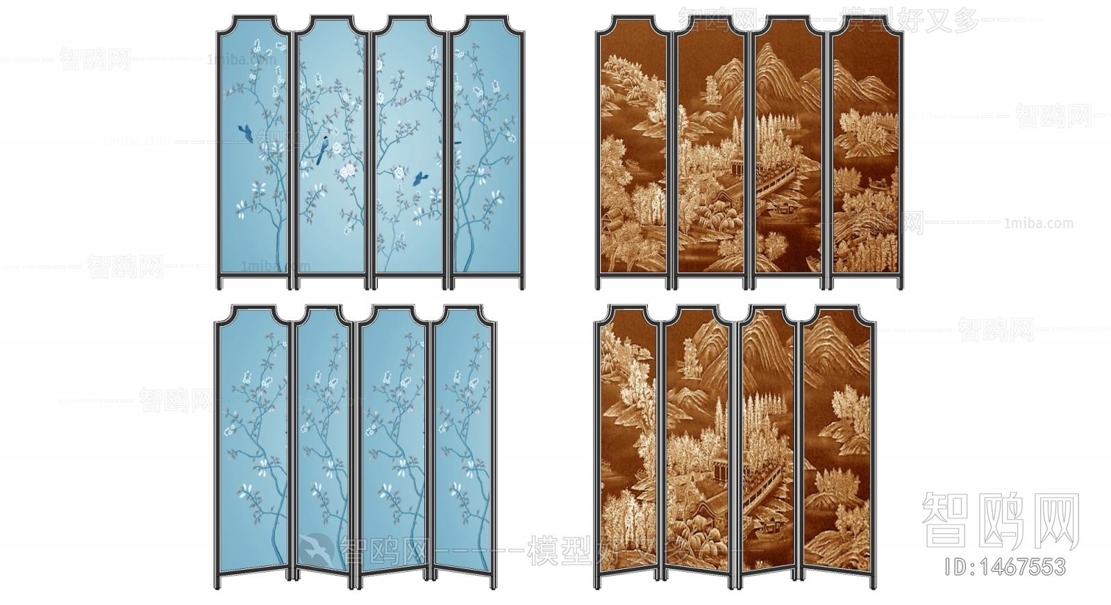 New Chinese Style Partition