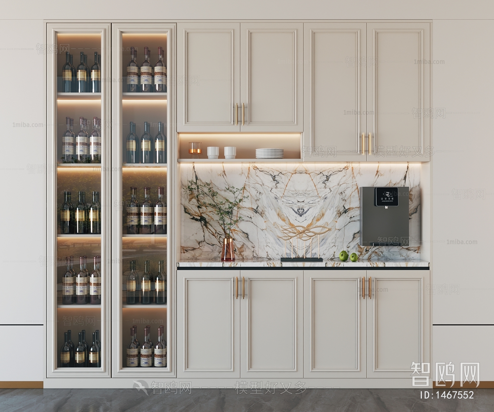 Modern Wine Cabinet