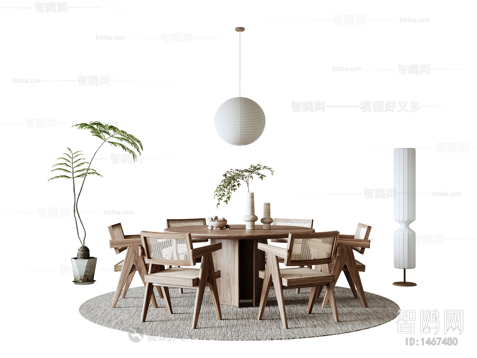 Wabi-sabi Style Dining Table And Chairs