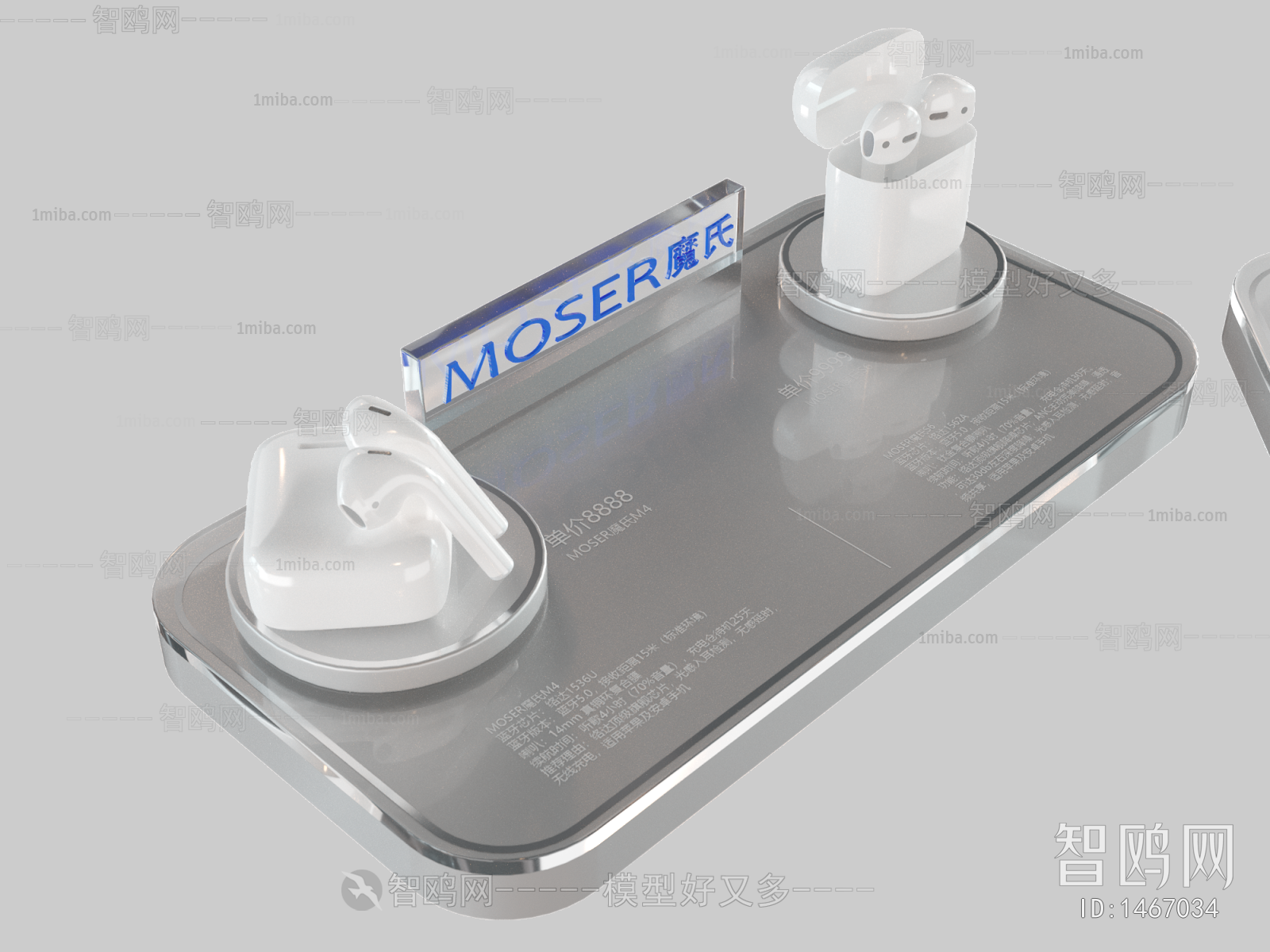 Modern Earphone