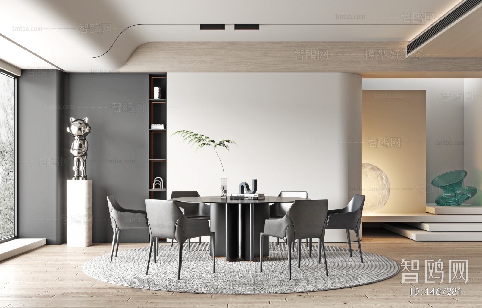 Modern Dining Room