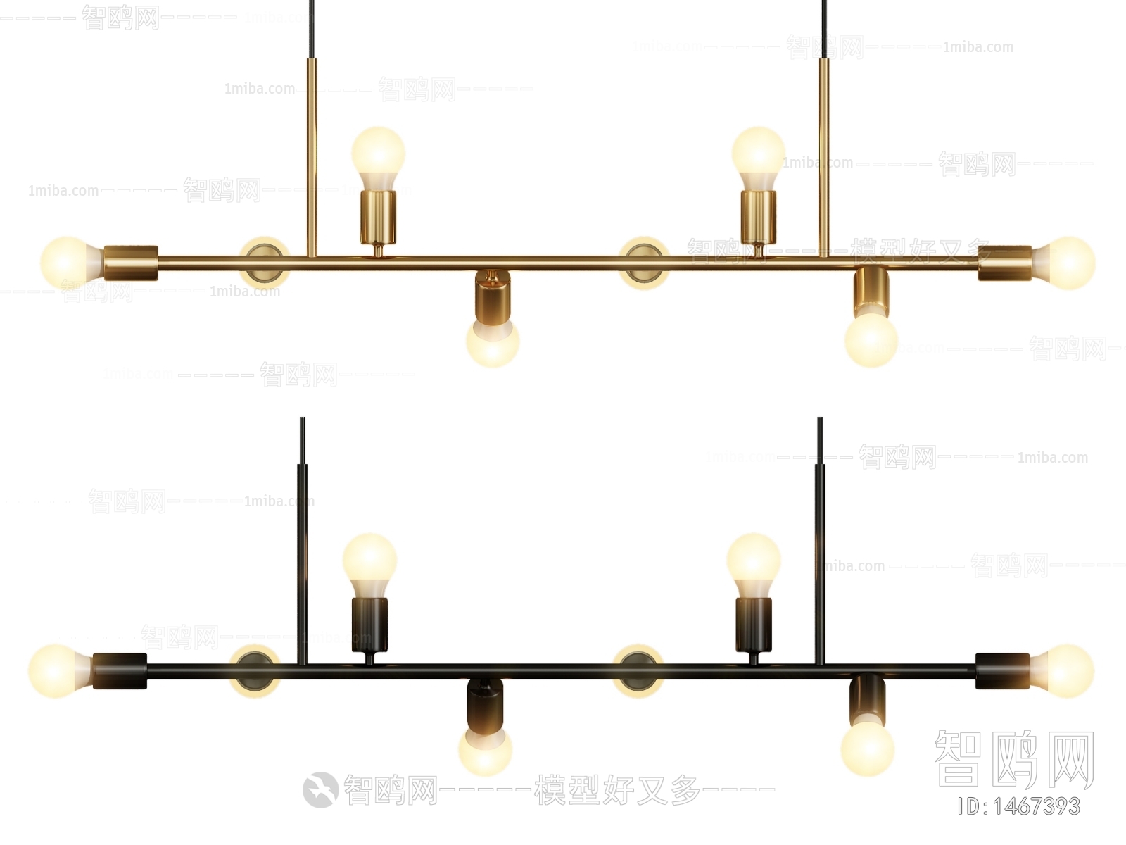 Modern Droplight