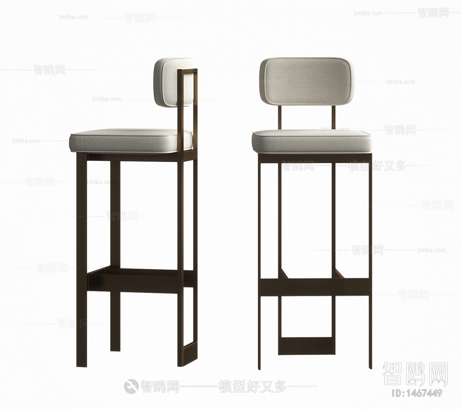 Modern Bar Chair