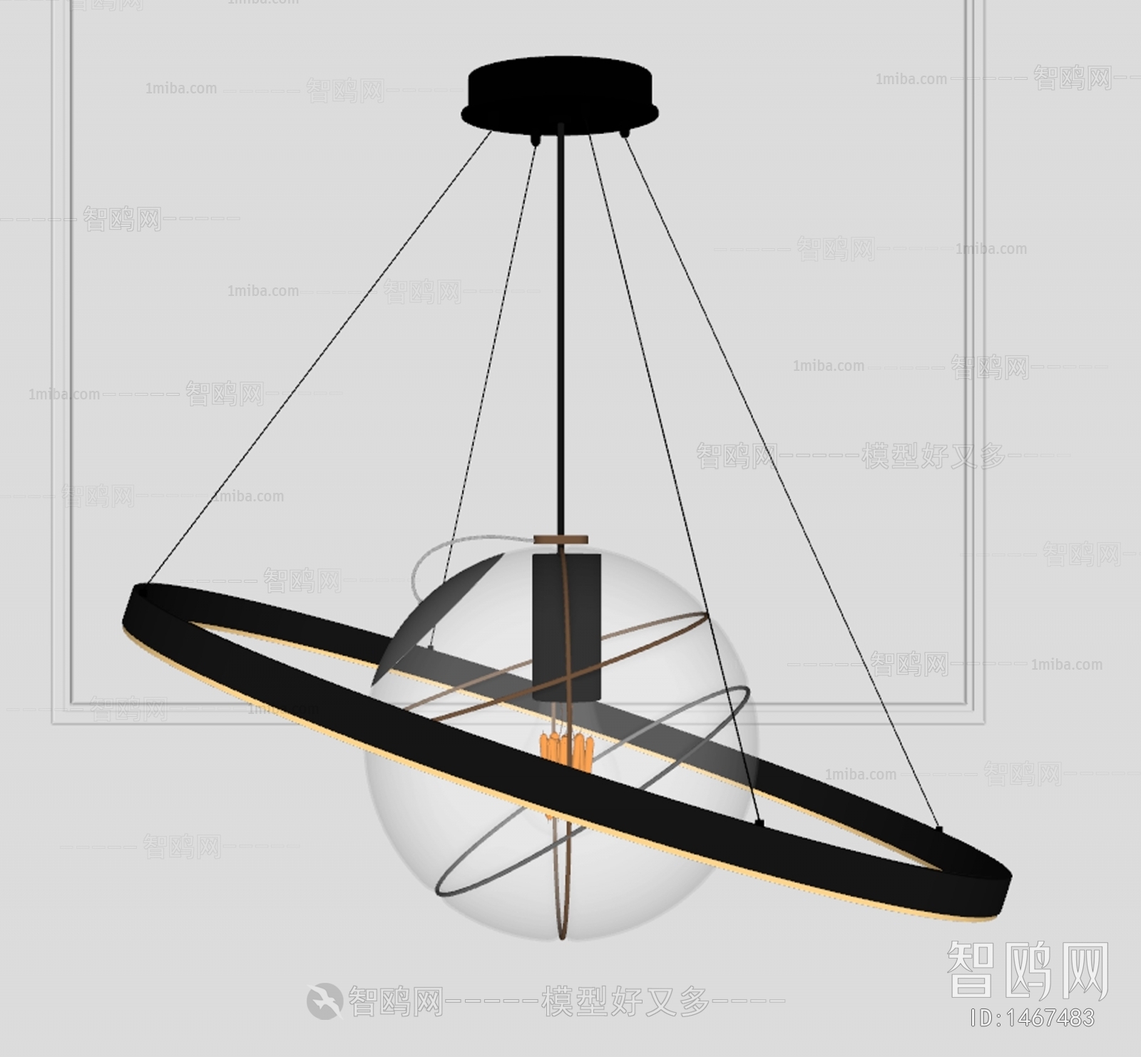 Modern Droplight