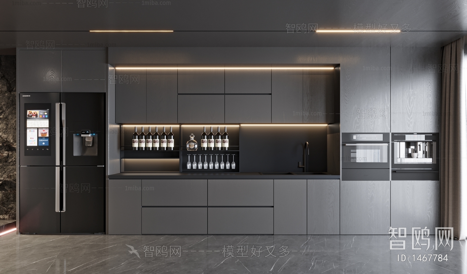 Modern Wine Cabinet