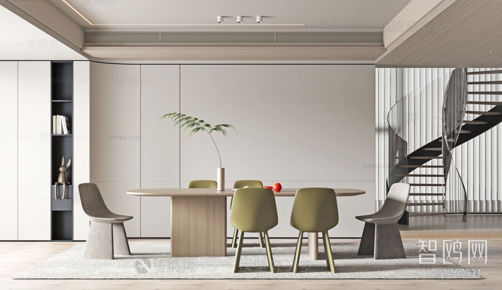 Modern Wabi-sabi Style Dining Room