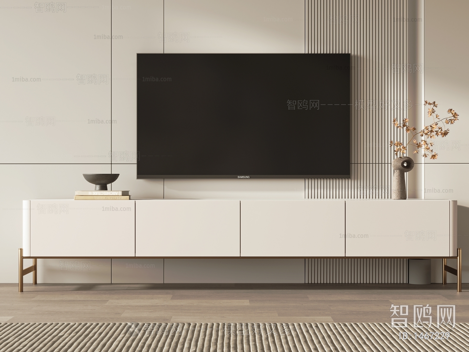 Modern TV Cabinet